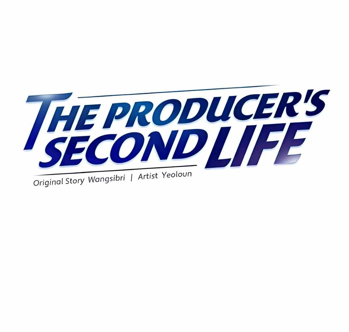 Second Life Producer Chapter 167 57